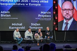 004_Minister_Marcin_Przydacz_ECR_Kongres_Mlodych_20251129_GMP_5915.jpg