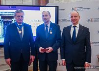 006_Minister_Wojciech_Kolarski_udział_w_uroczystościach jubileuszowych 35-lecia Studium Europy Wschodniej_05-12-2025_GJA_5956.jpg.JPG