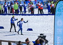 001_a_Agata_Kornhauser_Duda_preeliminacje_narciarstwa_biegowego_Turyn_2025_20250310_GJA_8685.jpg