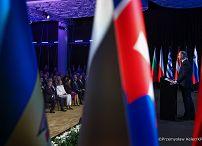 005_Andrzej_Duda_Lublin_Sesja_otwarcia_Inicjatywa_Trójmorza_przemówienie_12-03-2025_PK1_2811.jpg
