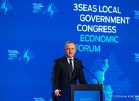 004_Andrzej_Duda_Lublin_Sesja_otwarcia_Inicjatywa_Trójmorza_przemówienie_12-03-2025_PK2_0157.jpg