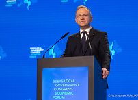 008_Andrzej_Duda_Lublin_Sesja_otwarcia_Inicjatywa_Trójmorza_przemówienie_12-03-2025_PK2_0061.jpg