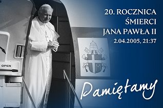 jp2-2025-www.jpg