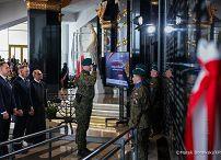 017_Andrzej_Duda_Toruń_Narodowy_Dzień_Pamięci_Polaków_Ratujących_Żydów_po_okupacją_niemiecką_muzeum_24-03-2025_MB1_6288.jpg(1).JPG