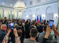 004_Andrzej_Duda_nominacje_profesorskie_23-04-2025_PK1_2154.jpg