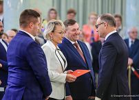 006_Para_Prezydencka_Para Prezydencka_Gala_konkursu_AgroLiga_2024_20250523_GJA_9037.jpg