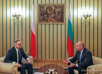 016_Andrzej_Duda_Agata_Kornhauser_Duda_Wizyta_Bułgaria_spotkanie_07-05-2025_MB1_6203.jpg.JPG