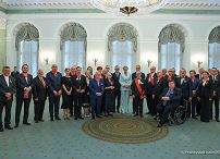 010_Prezydent_Andrzej_Duda_odznaczenia_panstwowe_20250626_PK1_3211.jpg