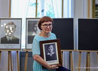 004_B_Karol_Nawrocki_Katarzyna_Pawlak-Mucha_noty_identyfikacyjne_IPN_24-07-2025_LB_15386.jpg