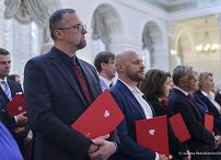14_Andrzej_Duda_nominacje_profesorskie_20250730_LB_14771.jpg