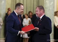 21_Karol_Nawrocki_powolanie_doradcow_20250818_MB2_1124.jpg