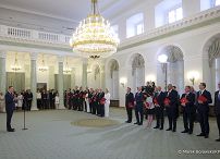 27_Karol_Nawrocki_powolanie_doradcow_20250818_MB1_9174.jpg