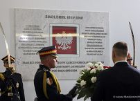 48B_Karol Nawrocki_Zaprzysiezenie_Sejm_20250806_LB_26880.jpg