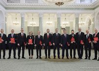 34_Karol_Nawrocki_powolanie_Ministrow_KPRP_20250807_LB_12756.jpg