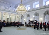 26_Karol_Nawrocki_powolanie_Ministrow_KPRP_20250807_LB_12604.jpg