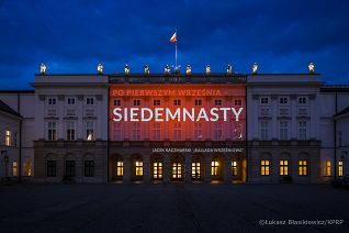 IMG_1653.jpeg