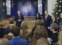 07_Karol_Nawrocki_spotkanie_przedstawiciele_spolecznosci_bialoriuskiej_20260113_GJA_2293.jpg