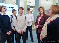 025_Ministrer_Agnieszka Jędrzak_spotkanie ze szkołami mundurowymi_29-01-2026_GJA_3879.jpg