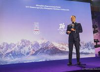 07_Karol_Nawrocki_uroczyste_slubowanie_Olimpijskiej_Reprezentacji_Polski_20260130_PK1_7688.jpg