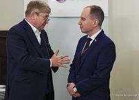 01_Adam_Andriszkiewicz_Panel_dyskusyjny_Szara_strefa_2026_trendy_przeciwdziałanie_20260130_MB2_6571.jpg
