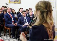 031_Konferencja Wspólnie na rzecz wyzwań Rzeczypospolitej_23-10-2026_GJB_7014.jpg.JPG