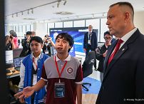 024_Prezydent_Karol_Nawrocki_wizyta_iAcademy_Manilia_Filipiny_20261007_MWB15265.jpg