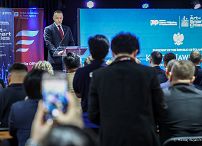016_Prezydent_Karol_Nawrocki_wizyta_iAcademy_Manilia_Filipiny_20261007_MWB25082.jpg
