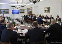 014_KPRP_rada_ds_rolnictwa_20261007_GJB_1540.jpg