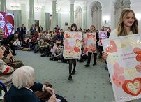 035_Palac_Prezydencki_Walentynki_z_Bohaterami_20260214_MB1_0007.jpg