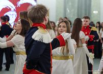 040_Palac_Prezydencki_Walentynki_z_Bohaterami_20260214_MB2_8355.jpg