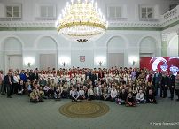 043_Palac_Prezydencki_Walentynki_z_Bohaterami_20260214_MB1_0498.jpg