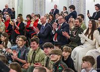 018_Palac_Prezydencki_Walentynki_z_Bohaterami_20260214_MB2_8073.jpg
