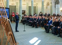 021_Prezydent Karol Nawrocki_uroczystość wręczenia not identyfikacyjnych_26-02-2026_GJA_0026.jpg.JPG