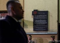008_Prezydent_Karol_Nawrocki_Wizyta w Muzeum Żołnierzy Wyklętych_Złożenie znicza pod tablicą_01-03-2026_MWB13995.jpg.JPG
