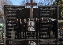 003_Minister_Agnieszka_Jedrzak_wizyta_cmentarz_polsko_ormianski_Kiszyniow_20260310_GJB_9066.jpg