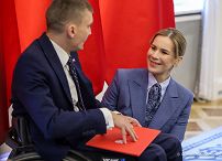 011_Pierwsza Dama_Marta_Nawrocka_Rada ds. osób z niepełnosprawnościami_20260303_1S5A3055.jpg