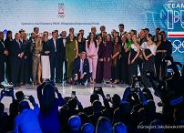 018_Minister_Mateusz Kotecki_Gala Olimpijska_11-04-2026_1S7A0695.jpg.JPG