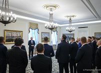 003_Minister_Marcin_Przydacz_polsko_czeskiego_seminarium_20260519_PK1_0113.jpg