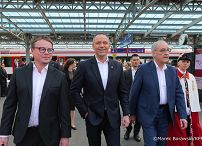 005_Para Prezydencka_Wizyta w Szwjcarii_Śniadanie robocze_28-05-2026_MB1_8922.jpg.JPG