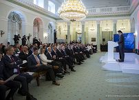 05_Zbigniew_Bogucki_konferencja_Nastepne_100_lat_20260616__MA_0135.jpg