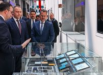 023_Prezydent Karol Nawrocki_Wizyta w firmie zbrojeniowej Aselsan_23-06-2026_MWB12651.jpg.JPG