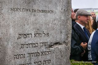 012_Minister Wojciech Kolarski_85 rocznica tragicznych wydarzeń w Jedwabnem_10-07-2026_GJB_7230.jpg.JPG