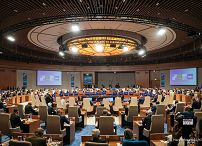 006_Prezydent_Karol_Nawrocki_Szczyt_NATO_Ankara_20260708_MB1_9868.jpg
