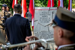 009_Prezydent_Karol_Nawrocki_upamietnienie_Ofiar_Rzezi_Woli_zlozenie_wienca_20260801_MWB24207.jpg