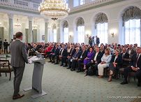 005_Konferencja Polski model gospodarki leśnej_26-08-2026_LB_25998.jpg.JPG