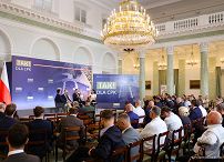 014_Pawel_Szefernaker_konferencja_Co dalej_z_CPK_07-08-2026_PK1_0122.jpg.JPG