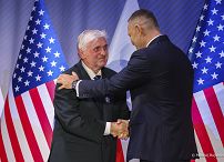 019_Karol_Marta_Nawroccy_Spotkanie_Polonia_USA_20260920_MWB25889.jpg