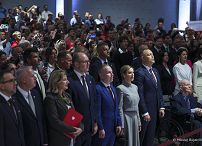 007_Karol_Marta_Nawroccy_Spotkanie_Polonia_USA_20260920_MWB25620.jpg