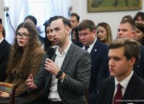 006_VII Posiedzenie Rady Młodzieży przy Prezydencie RP_30-09-2026_PK_23727.jpg.JPG